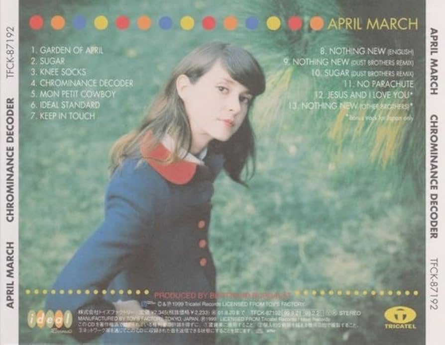マーチエイプリルメイ　march april may ケサロン April Marchエイプリル・マーチ/superbanyair | RECORD SHOP